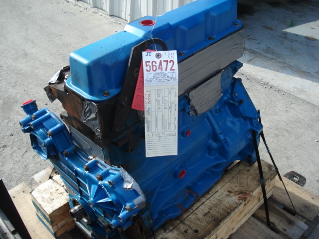 Ford 7740 used parts #10